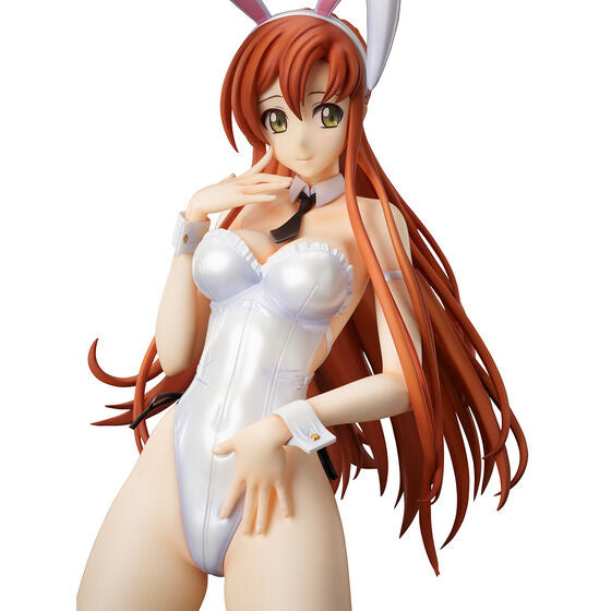 PRE-ORDER B-Style - Code Geass: Lelouch of the Rebellion - Shirley Fenette: Bare Leg Bunny Ver. 1/4 [EXCLUSIVE]