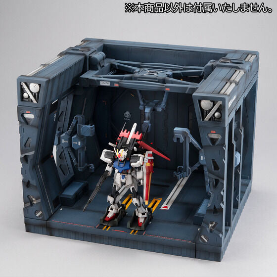 PRE-ORDER Realistic Model Series - Mobile Suit Gundam Seed - G-Structure G:05 - Archangel Hangar 1/144 [EXCLUSIVE]