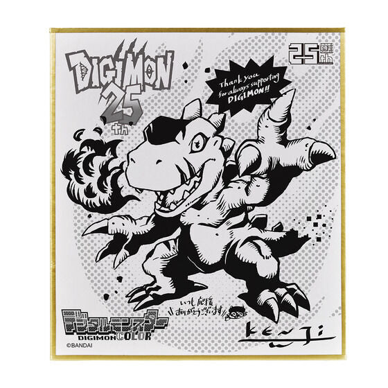 PRE-ORDER Digimon Adventure - Digital Monster COLOR Ver. 2: Original Black [EXCLUSIVE]