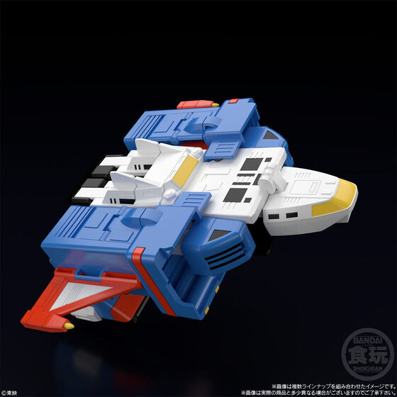 PRE-ORDER SMP - DaiDenzin [EXCLUSIVE]