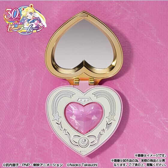 PRE-ORDER PROPLICA - Pretty Soldier Sailor Moon - Cosmic Heart Compact: Brilliant Color Edition [EXCLUSIVE]