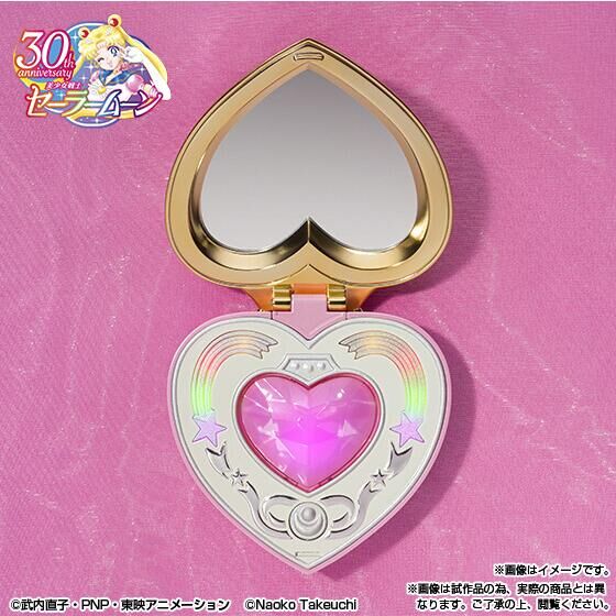 PRE-ORDER PROPLICA - Pretty Soldier Sailor Moon - Cosmic Heart Compact: Brilliant Color Edition [EXCLUSIVE]