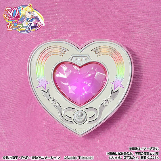 PRE-ORDER PROPLICA - Pretty Soldier Sailor Moon - Cosmic Heart Compact: Brilliant Color Edition [EXCLUSIVE]