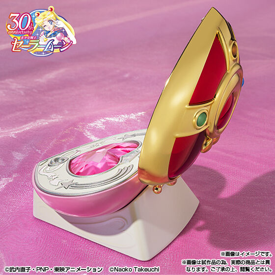 PRE-ORDER PROPLICA - Pretty Soldier Sailor Moon - Cosmic Heart Compact: Brilliant Color Edition [EXCLUSIVE]