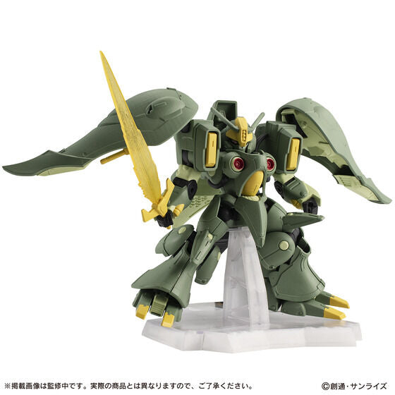 PRE-ORDER Mobile Suit Ensemble EX42 - Mobile Suit Gundam ZZ - NZ-000 Quin Mantha [EXCLUSIVE]