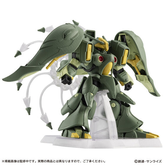 PRE-ORDER Mobile Suit Ensemble EX42 - Mobile Suit Gundam ZZ - NZ-000 Quin Mantha [EXCLUSIVE]
