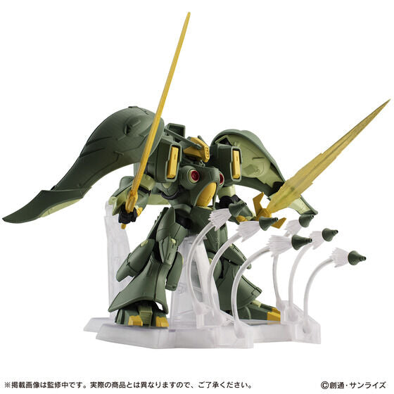 PRE-ORDER Mobile Suit Ensemble EX42 - Mobile Suit Gundam ZZ - NZ-000 Quin Mantha [EXCLUSIVE]