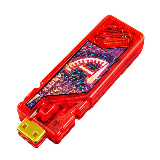 PRE-ORDER Complete Selection Modification - Fuuto PI - Accel Driver Ver. 1.5 Fuuto PI EDITION [EXCLUSIVE]