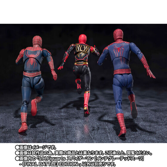 PRE-ORDER S.H.Figuarts - Spider-Man: No Way Home - Spider-Man Integrated Suit: Final Battle Edition [EXCLUSIVE]