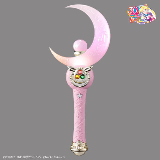 PRE-ORDER Miracle Shiny Series - Pretty Soldier Sailor Moon - Moon Stick [EXCLUSIVE]