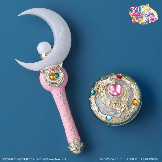 PRE-ORDER Miracle Shiny Series - Pretty Soldier Sailor Moon - Moon Stick [EXCLUSIVE]
