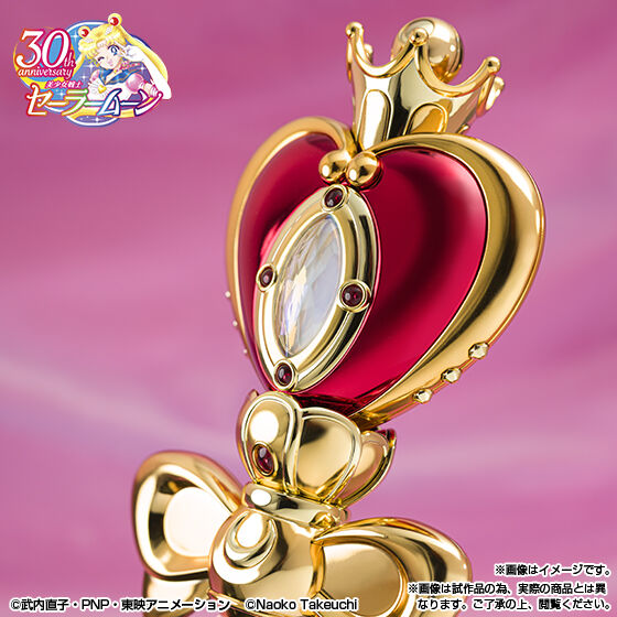 PRE-ORDER PROPLICA - Pretty Soldier Sailor Moon - Spiral Heart Moon Rod: Brilliant Color Edition [EXCLUSIVE]