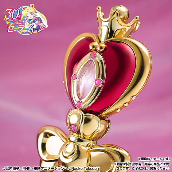 PRE-ORDER PROPLICA - Pretty Soldier Sailor Moon - Spiral Heart Moon Rod: Brilliant Color Edition [EXCLUSIVE]