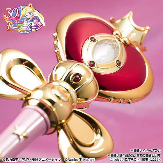 PRE-ORDER PROPLICA - Pretty Soldier Sailor Moon - Spiral Heart Moon Rod: Brilliant Color Edition [EXCLUSIVE]