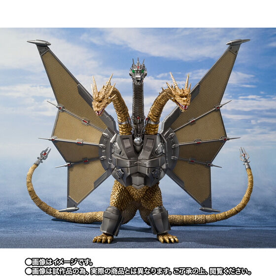 PRE-ORDER S.H.MonsterArts - Godzilla vs King Ghidorah - Shinjuku Decisive Battle Set [EXCLUSIVE]