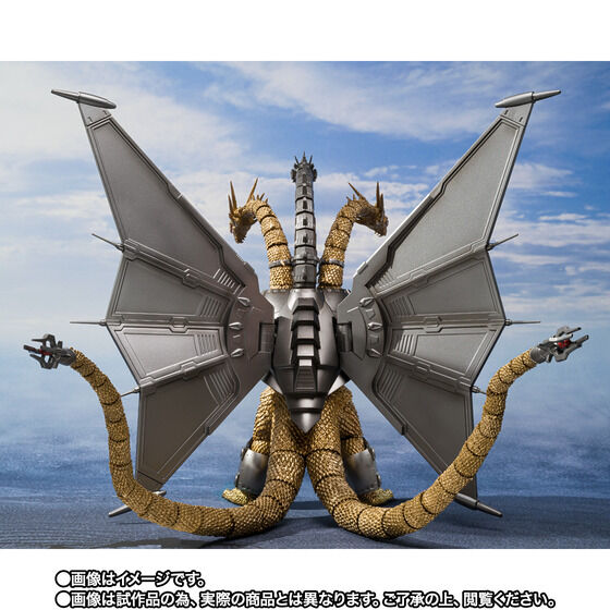 PRE-ORDER S.H.MonsterArts - Godzilla vs King Ghidorah - Shinjuku Decisive Battle Set [EXCLUSIVE]