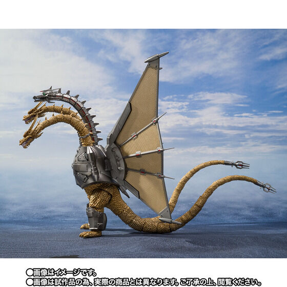 PRE-ORDER S.H.MonsterArts - Godzilla vs King Ghidorah - Shinjuku Decisive Battle Set [EXCLUSIVE]
