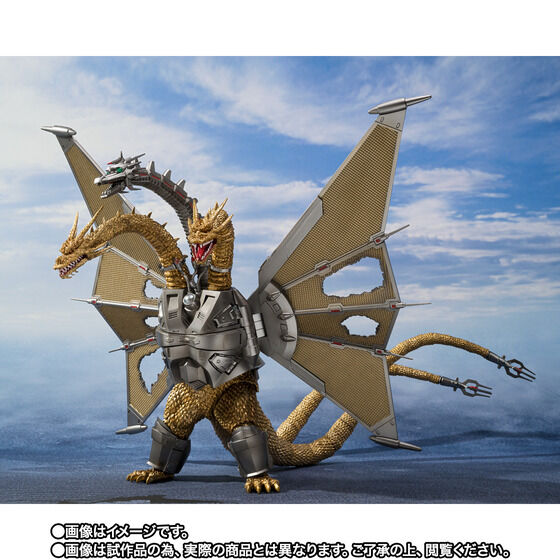 PRE-ORDER S.H.MonsterArts - Godzilla vs King Ghidorah - Shinjuku Decisive Battle Set [EXCLUSIVE]