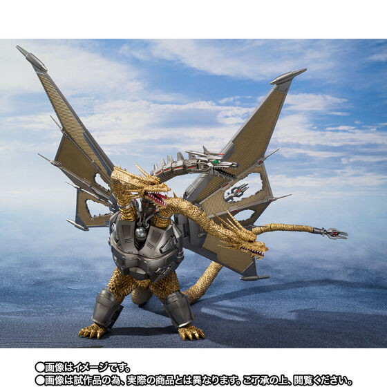 PRE-ORDER S.H.MonsterArts - Godzilla vs King Ghidorah - Shinjuku Decisive Battle Set [EXCLUSIVE]