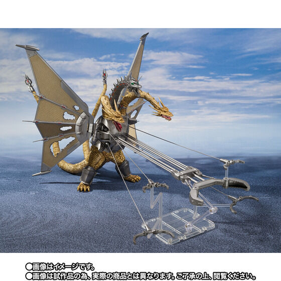 PRE-ORDER S.H.MonsterArts - Godzilla vs King Ghidorah - Shinjuku Decisive Battle Set [EXCLUSIVE]