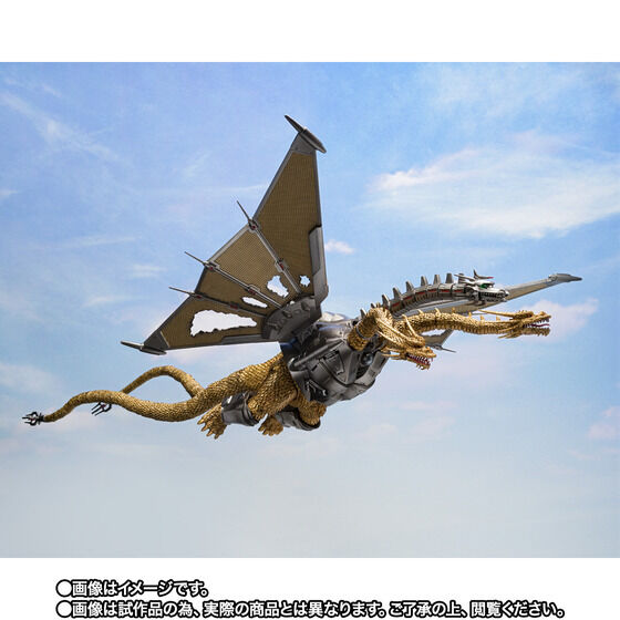 PRE-ORDER S.H.MonsterArts - Godzilla vs King Ghidorah - Shinjuku Decisive Battle Set [EXCLUSIVE]