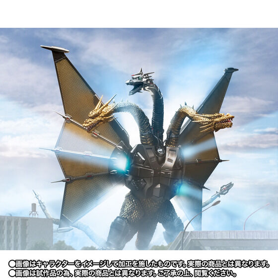 PRE-ORDER S.H.MonsterArts - Godzilla vs King Ghidorah - Shinjuku Decisive Battle Set [EXCLUSIVE]