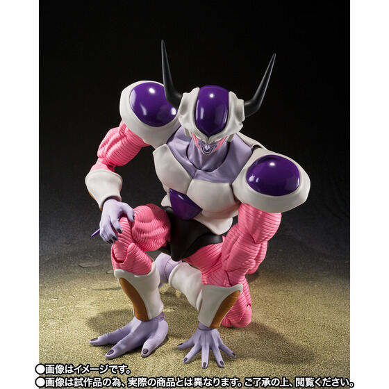 PRE-ORDER S.H.Figuarts - Dragon Ball Z - Frieza Second Form [EXCLUSIVE]