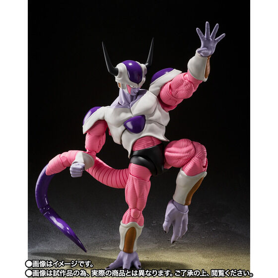 PRE-ORDER S.H.Figuarts - Dragon Ball Z - Frieza Second Form [EXCLUSIVE]
