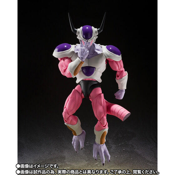 PRE-ORDER S.H.Figuarts - Dragon Ball Z - Frieza Second Form [EXCLUSIVE]