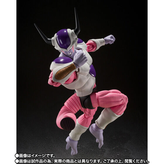 PRE-ORDER S.H.Figuarts - Dragon Ball Z - Frieza Second Form [EXCLUSIVE]