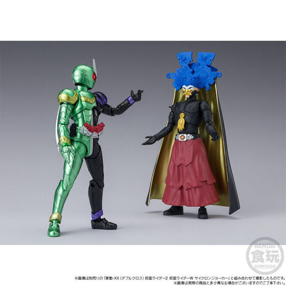 PRE-ORDER SHODO O -  Kamen Rider W - Sonozaki Family [EXCLUSIVE]