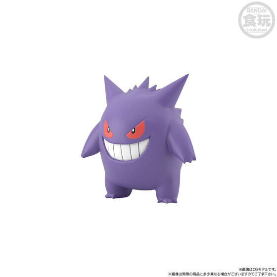 PRE-ORDER Pokémon Scale World: Kanto Region - Leaf & Cleafable & Gengar Set [EXCLUSIVE] [March 2023 Release]