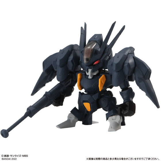 PRE-ORDER Mobile Suit Gundam Gashapon Senshi Forte 16 [Box of 10] [EXCLUSIVE]