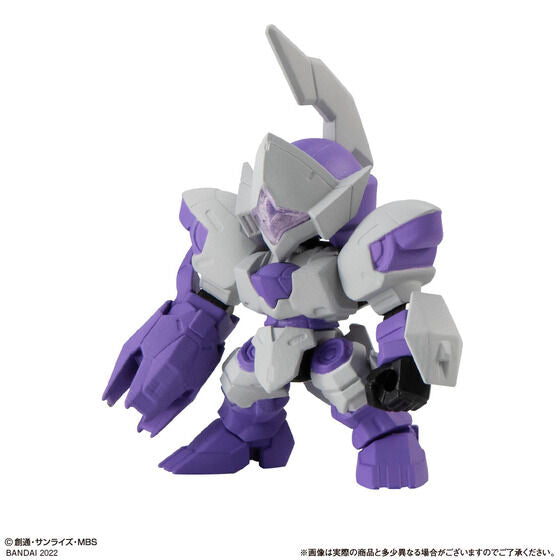 PRE-ORDER Mobile Suit Gundam Gashapon Senshi Forte 16 [Box of 10] [EXCLUSIVE]