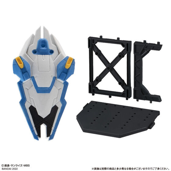 PRE-ORDER Mobile Suit Gundam Gashapon Senshi Forte 16 [Box of 10] [EXCLUSIVE]