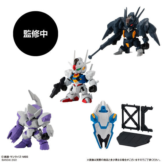 PRE-ORDER Mobile Suit Gundam Gashapon Senshi Forte 16 [Box of 10] [EXCLUSIVE]