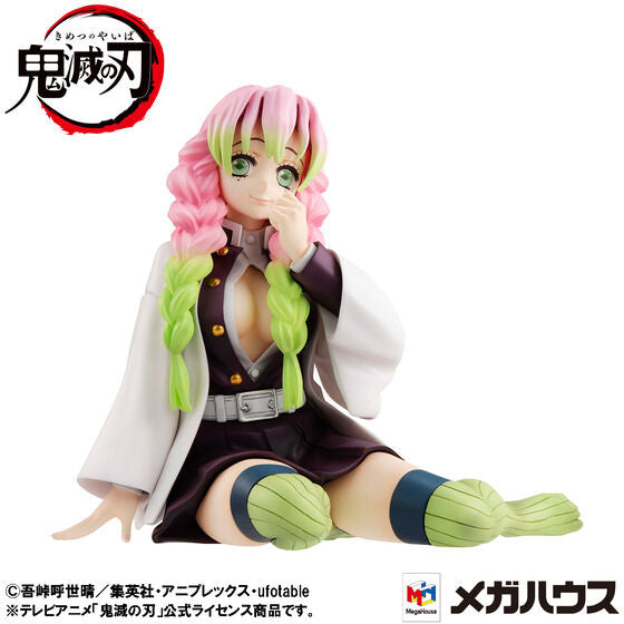 PRE-ORDER G.E.M. Series - Demon Slayer: Kimetsu no Yaiba - Palm Size Kanroji-san [EXCLUSIVE]