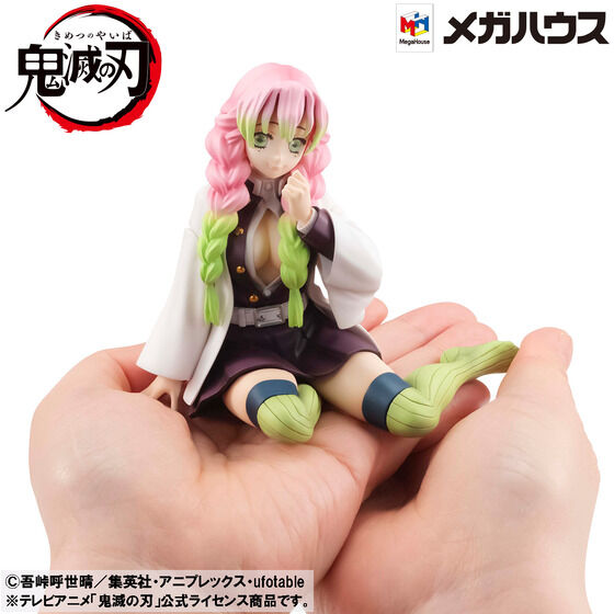 PRE-ORDER G.E.M. Series - Demon Slayer: Kimetsu no Yaiba - Palm Size Kanroji-san [EXCLUSIVE]