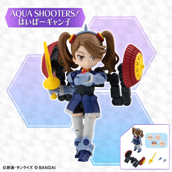 PRE-ORDER Aqua Shooters! - Gundam Build Fighters: Battlogue - HG-01 Hyper Gyanko [EXCLUSIVE]