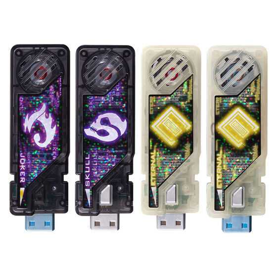 PRE-ORDER Complete Selection Modification - Kamen Rider W - Lost Driver Ver. 1.5 [EXCLUSIVE]