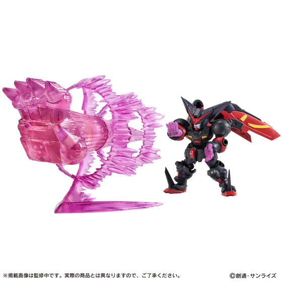 PRE-ORDER Mobile Suit Ensemble - Mobile Suit G Gundam - Master Gundam Option Set [EXCLUSIVE]