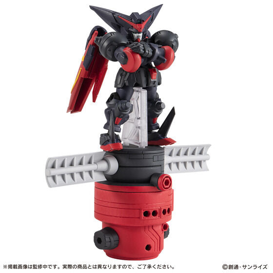 PRE-ORDER Mobile Suit Ensemble - Mobile Suit G Gundam - Master Gundam Option Set [EXCLUSIVE]