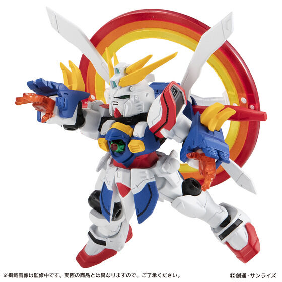 PRE-ORDER Mobile Suit Ensemble - Mobile Suit G Gundam - God Gundam Option Set [EXCLUSIVE]