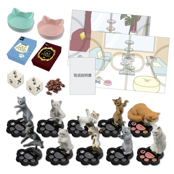 PRE-ORDER Neko no Nawabari Arasoi First Time Set For Two - Neko Cafe no Nawabari & Celebrity House no Nawabari [Set of 2] [EXCLUSIVE]