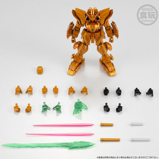 PRE-ORDER Mobile Suit Gundam G-Frame - Mobile Suit G Gundam - Shining Gundam: Super Mode [EXCLUSIVE]