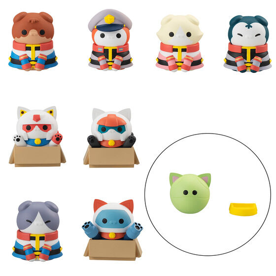PRE-ORDER MEGA CAT PROJECT - Mobile Suit Gundam - Mobile Suit Nyandam Earth Federation Force da Nya-! [Box of 8] [EXCLUSIVE]