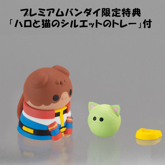 PRE-ORDER MEGA CAT PROJECT - Mobile Suit Gundam - Mobile Suit Nyandam Earth Federation Force da Nya-! [Box of 8] [EXCLUSIVE]