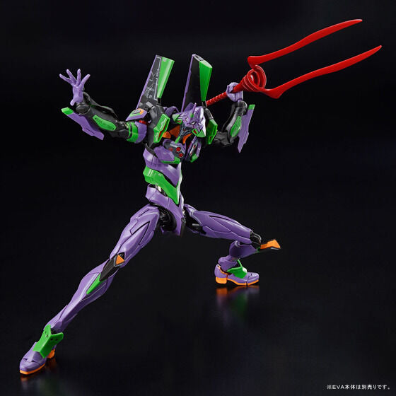 PRE-ORDER Real Grade - Rebirth of Evangelion - Evangelion Weapon Set [EXCLUSIVE]