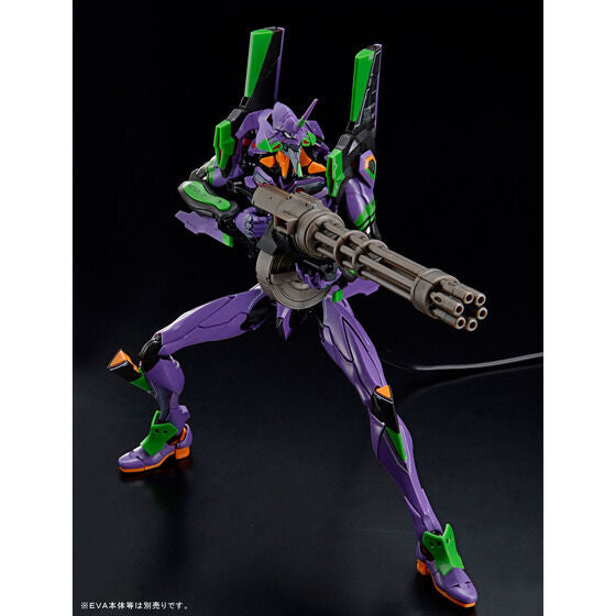PRE-ORDER Real Grade - Rebirth of Evangelion - Evangelion Weapon Set [EXCLUSIVE]