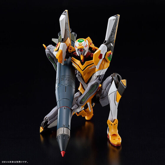 PRE-ORDER Real Grade - Rebirth of Evangelion - Evangelion Weapon Set [EXCLUSIVE]